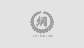 D社（岡山県）